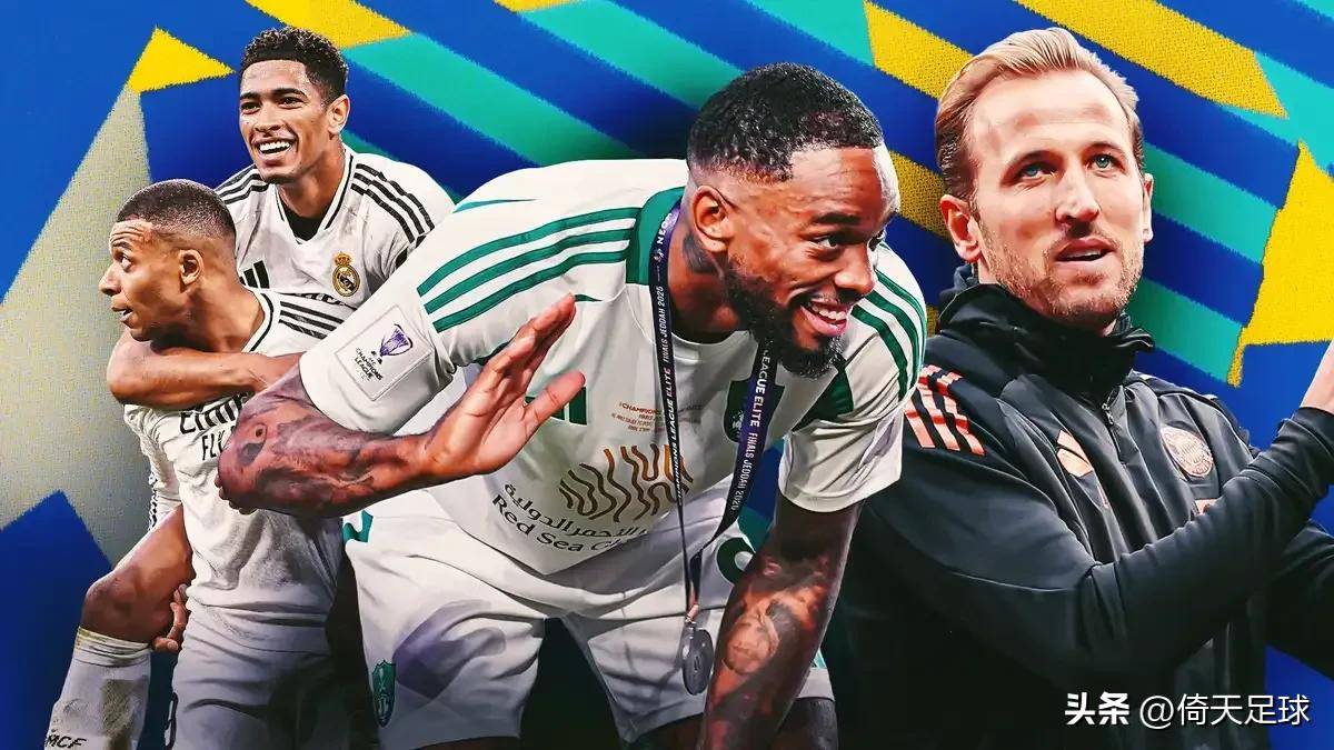 拉齐奥与切尔西再谈卡萨代伊转会