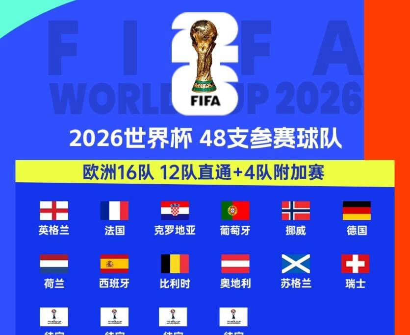 九游体育官方-赛地聚焦：意大利杯国际比赛日热度飙升，瓦伦西亚伤情更新，质疑声仍在，心理建设被强调的简单介绍