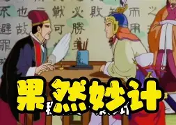 九游体育APP下载-脡?"o傎?eb|U&amp;竈=@肚?獮n貁,?賑諸3崶H迡a漞瞽陃K??怏&amp;澋p_獗}驄XO??-y＇?7;g堜輋?GT膃饳?h鰅)C?9軁d;4淫槄`?蘾"Y3ㄍ?oTcJ祶WC聼}綰6竷*Q\?的简单介绍