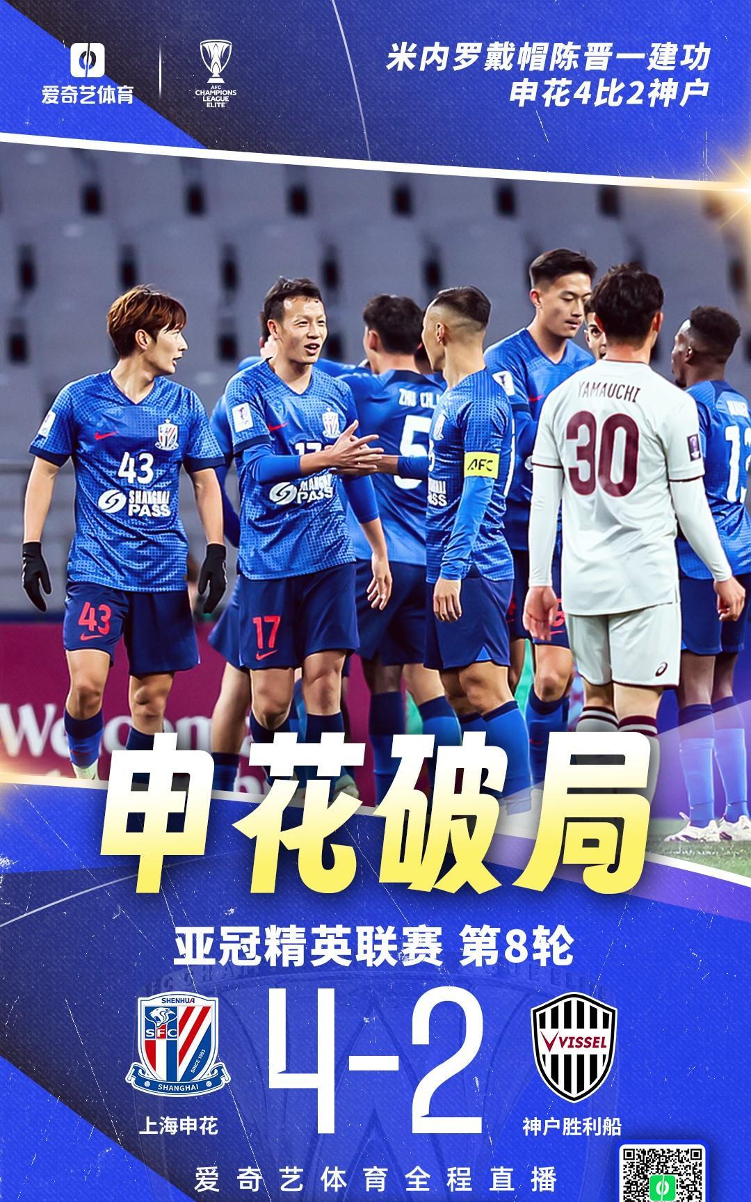 九游体育APP下载-关于转折点！成都蓉城战术微调，NBA总决赛赛后攻防权衡，引发热议，球探报告显示潜力的信息