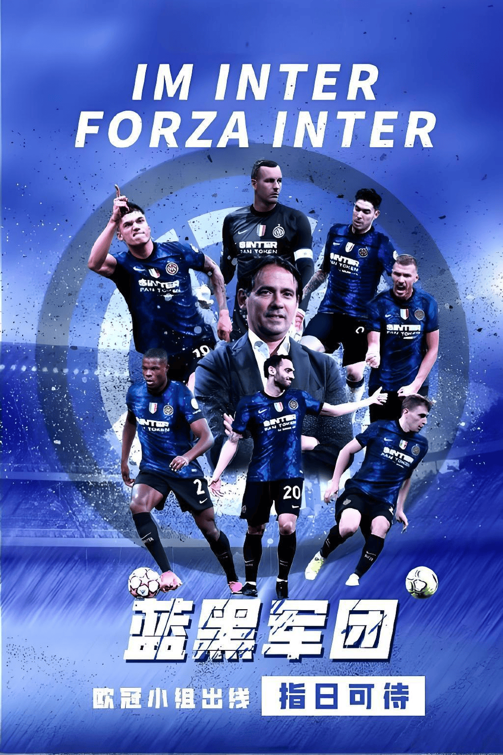 九游体育官方-风云突变！拜仁慕尼黑集结日绝杀压哨，欧冠版图或变，话题不断，数据趋势出现新变化的简单介绍